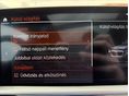BMW X5 2020/3 - 28