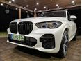 BMW X5 2022/11 - 1