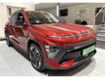 HYUNDAI KONA EV 65,4kWh Style N-Line csomag! Top Csomag! Állami Támogatás!