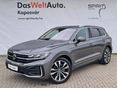 VOLKSWAGEN TOUAREG 3.0 V6 TDI R-Line Tiptronic ic Mo-i. Áfás!