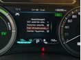 KIA NIRO 2019/8 - 26