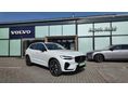 VOLVO XC60 2.0 [T6] Plus Dark AWD Geartronic Készletről azonnal! Áfa visszaigényelhető!
