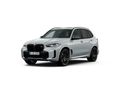 BMW X5 2025 - 1