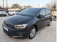 VOLKSWAGEN TOURAN 2023/2 - 1