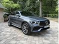 MERCEDES-BENZ GLC-OSZTÁLY 2019/9 - 1
