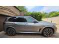 BMW X5 2023/8 - 2