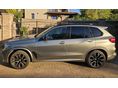 BMW X5 2023/8 - 2