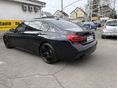 BMW 750 2018/7 - 3