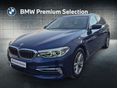 BMW 530 2020/8 - 1