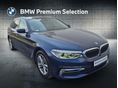 BMW 530 2020/8 - 7