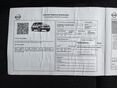 NISSAN QASHQAI 2013/12 - 30