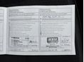 NISSAN QASHQAI 2013/12 - 32
