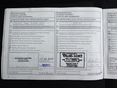 NISSAN QASHQAI 2013/12 - 33
