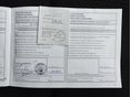 NISSAN QASHQAI 2013/12 - 34