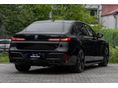 BMW 760 2025/9 - 5