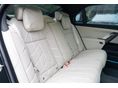 BMW 760 2025/9 - 17