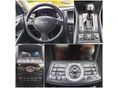 INFINITI EX 2011/7 - 19