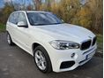 BMW X5 2017/7 - 1