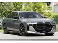 BMW 760 2025/9 - 3
