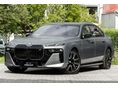 BMW 760 2025/9 - 1