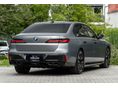 BMW 760 2025/9 - 5