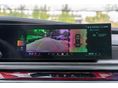 BMW 760 2025/9 - 23