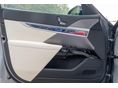 BMW 760 2025/9 - 16