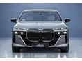 BMW 760 2025/9 - 2