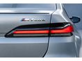 BMW 760 2025/9 - 7