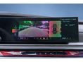 BMW 760 2025/9 - 16