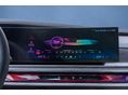 BMW 760 2025/9 - 17