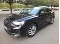 AUDI Q3 2021/3 - 2