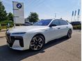 BMW 760 2023/7 - 1