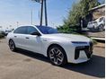 BMW 760 2023/7 - 3