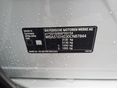 BMW 760 2023/7 - 17