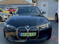 BMW I4 2024/1 - 3