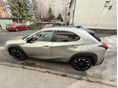LEXUS UX 250h Prestiege 4WD CVT LED mátrix.360kamera.HUD.hűthető fűthető bőr ülés 34e km hibrid garancia