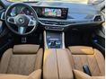 BMW X6 2023/12 - 12