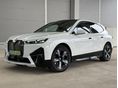BMW IX xDrive40 74,1kWh AKCIÓ! Sport Package! Lézerlámpa! SkyLounge Panorama! Titanium Bronze! Horog! Sé