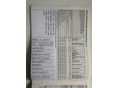 RENAULT MEGANE 2009/6 - 28