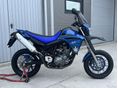 YAMAHA XT 660 X 2005/4 - 2