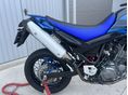YAMAHA XT 660 X 2005/4 - 7
