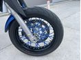 YAMAHA XT 660 X 2005/4 - 10