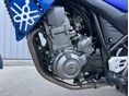 YAMAHA XT 660 X 2005/4 - 22