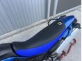 YAMAHA XT 660 X 2005/4 - 28