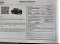 NISSAN NAVARA 2016 - 24