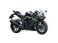 KAWASAKI ZX-6R (NINJA) 2026 - 7