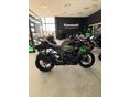 KAWASAKI ZX-6R (NINJA) 2026 - 2