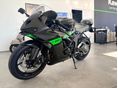 KAWASAKI ZX-6R (NINJA) 2026 - 5