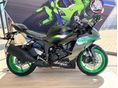 KAWASAKI ZX-6R (NINJA) 2026 - 4
